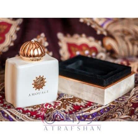 آمواج هانر
