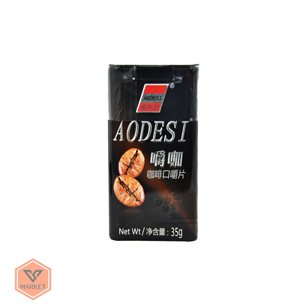 قرص قهوه ادوسی (AODFSI Coffee Chewable Tablets) قوطی فلزی 35 گرم