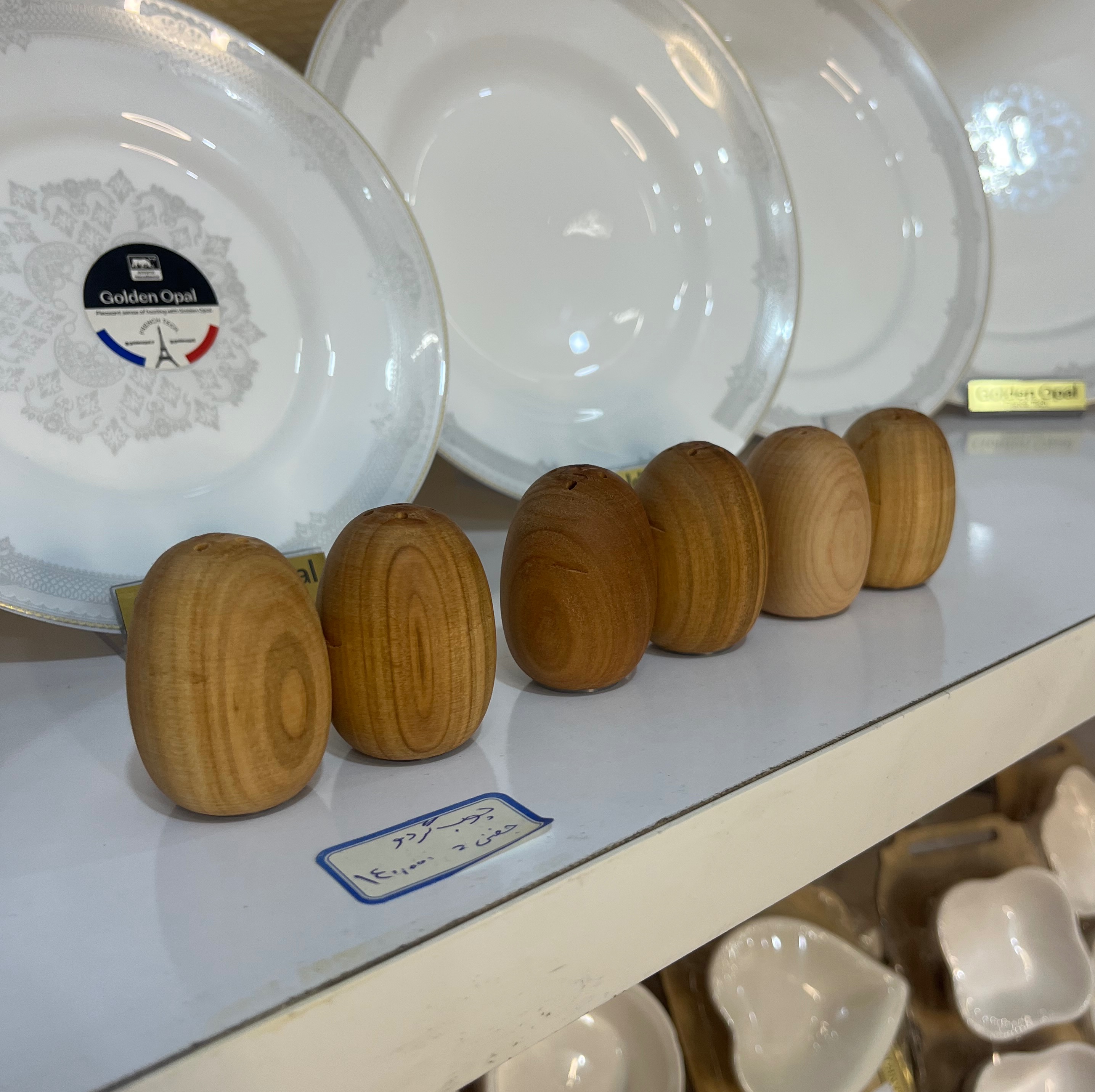 نمک پاش چوب گردو جفتیجدید