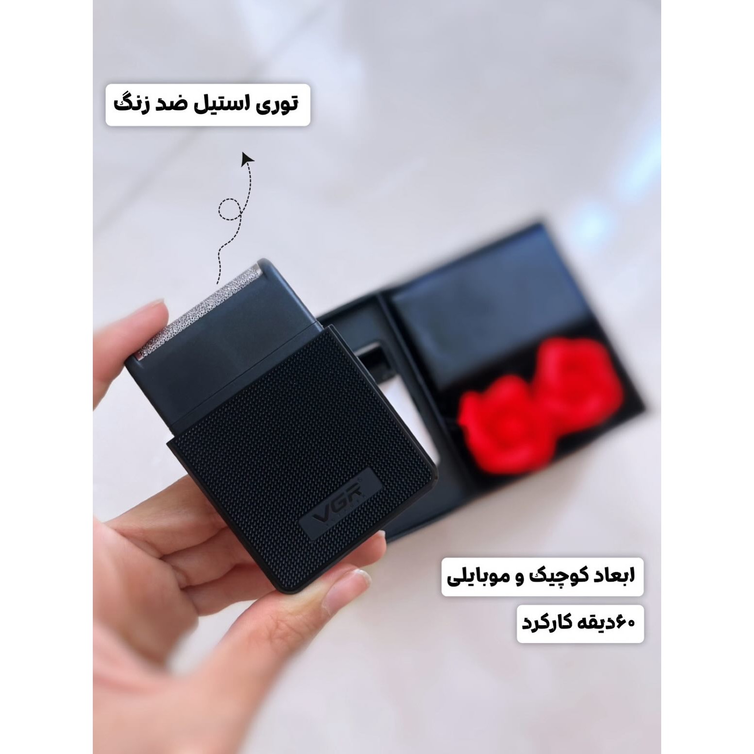 باکس کادویی مردانه