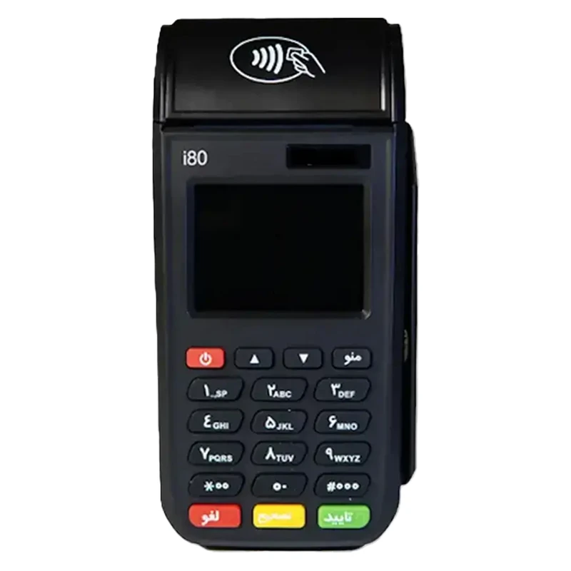 کارتخوان سیار ایده سازان مدل i80 مدل 2G ( ثبت در پنل )جدید