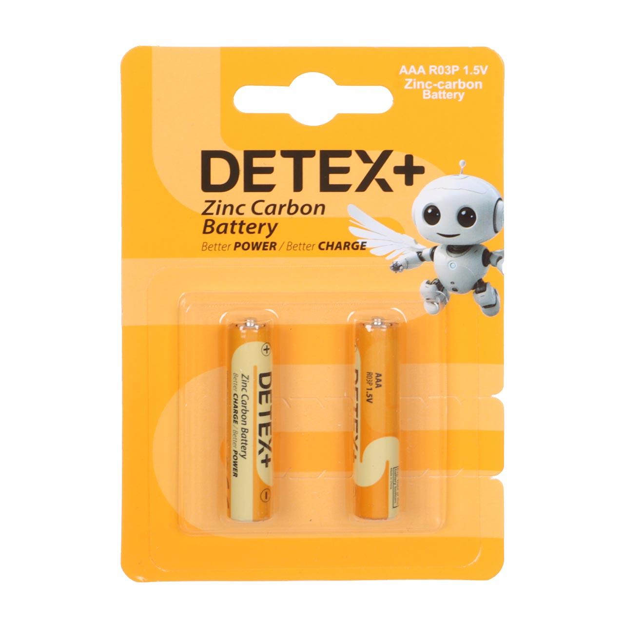 باتری نیم قلم Detex+ - AAA مدل Zinc Carbon R03P (بسته 2 عددی)جدید