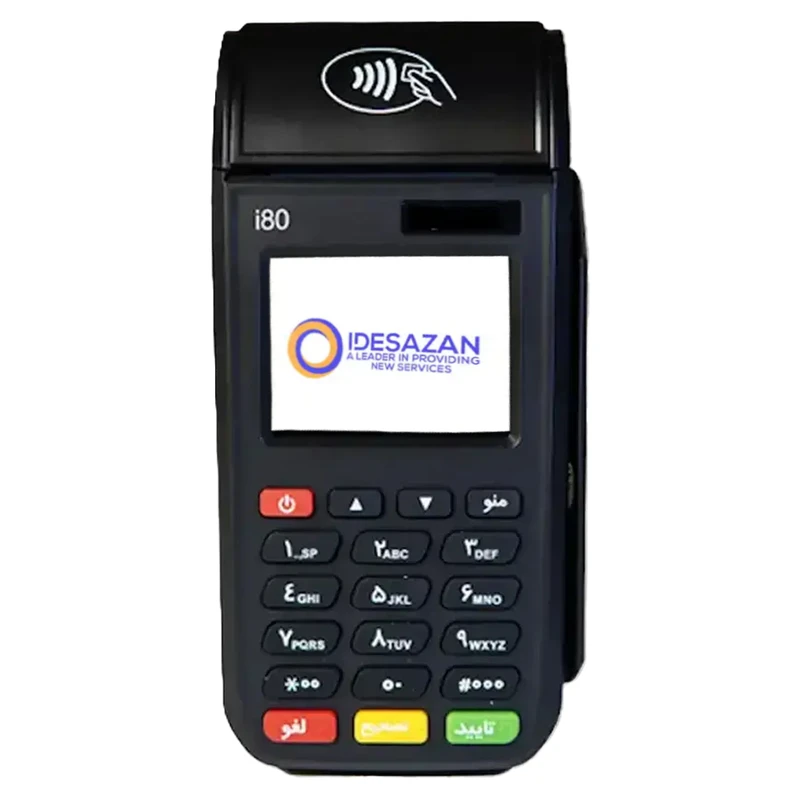 کارتخوان سیار ایده سازان مدل i80 مدل 2G ( ثبت در پنل )جدید