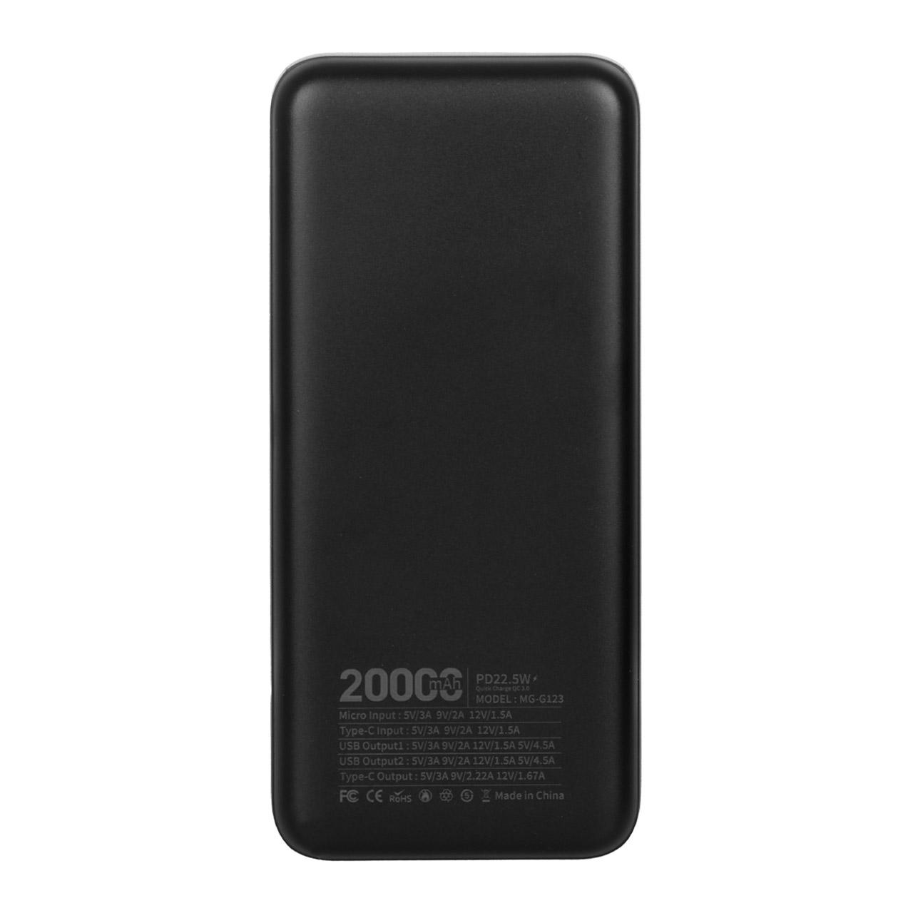 پاوربانک (PD و فست شارژ) BUKU 22.5W 20000mAh مدل MG-G123 - مشکی - MMS (گارانتی شش ماهه YA)جدید