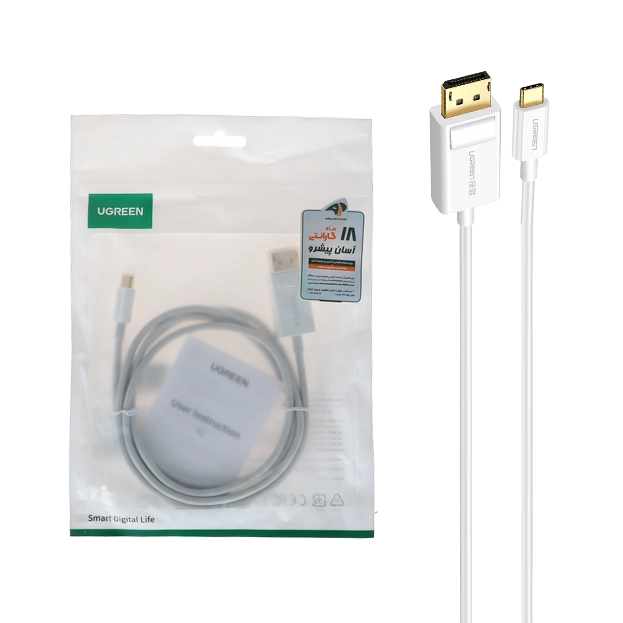 کابل تبدیل یک و نیم UGREEN Type-C To DP مدل MM139 - سفید (گارانتی 18 ماهه آسان پیشرو)(40420)