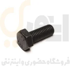 پیچ موجگیر کوتاه ایرانخودرویی