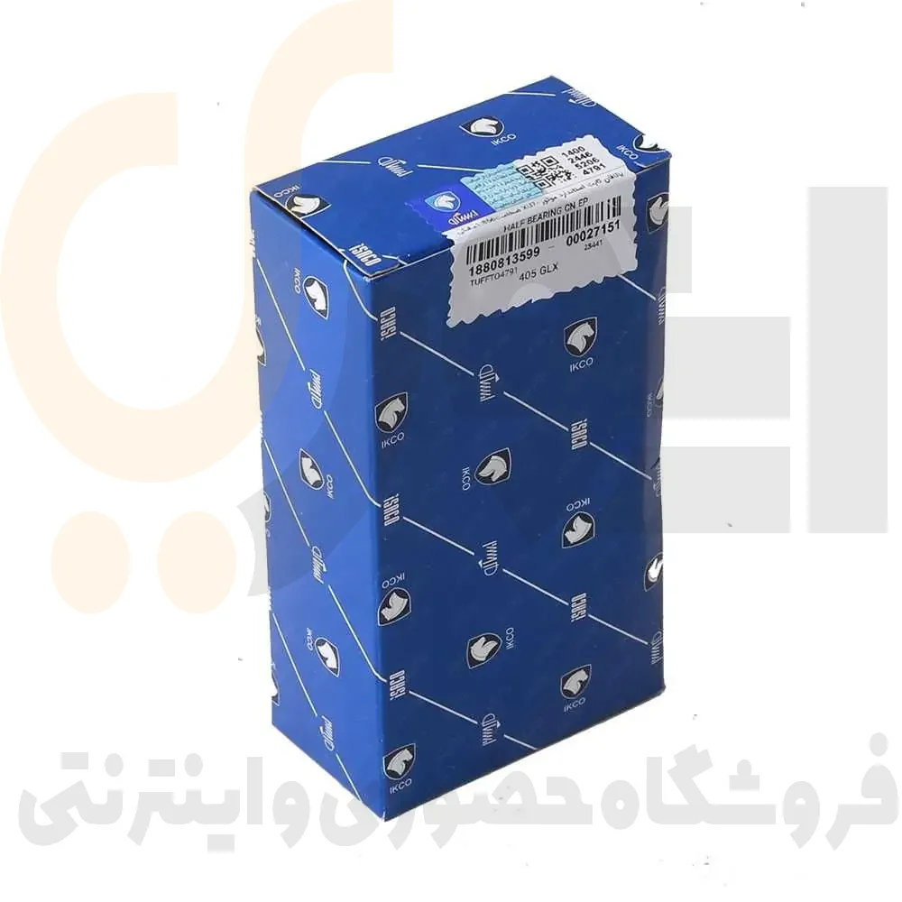 یاتاقان 405 ثابت XU7 STD پژو - ISACO - ایساکوجدید