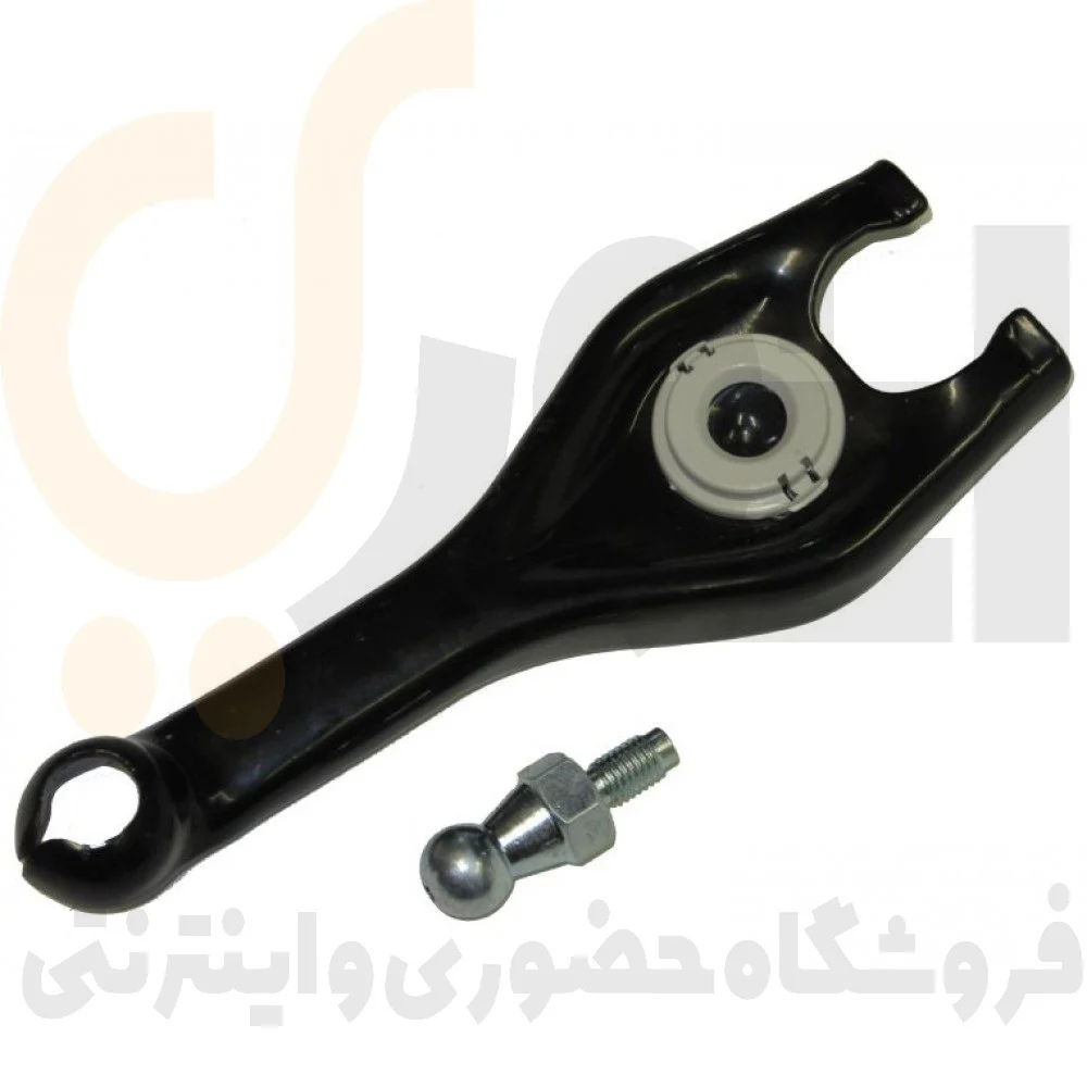 اهرم دوشاخه کلاچ بهینه بابوش پلاستیکی وپیچ(موتورTU5- گیربکس BE)-طول225mm دوشاخ کلاج راناجدید