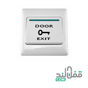 کلید خروج درب 805 (کد محصول:REK-805)