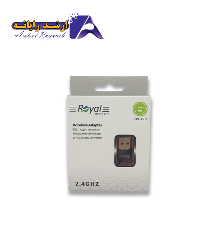 کارت شبکه بی سیم رویال مدل RW128