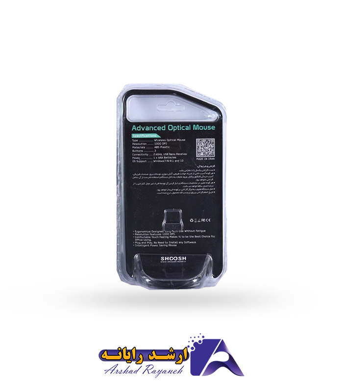 ماوس سیم دار شوش SHOOSH M12