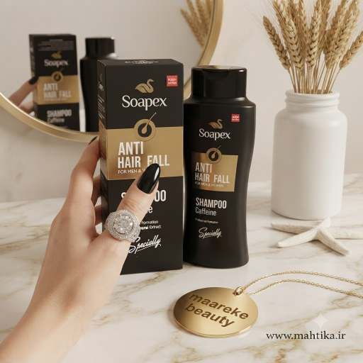 ​شامپو ضد ریزش کافئین سوپکس مدل Anti Hair Fall حجم 400 میل باضمانت کیفیت