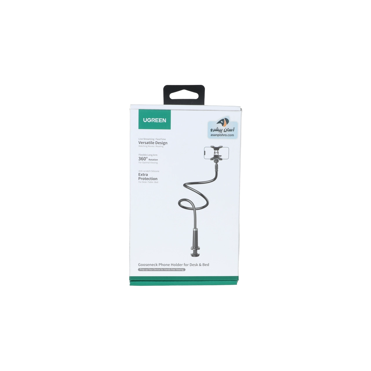 هولدرگوشی موبایل پایه دار UGREEN مدل LP113 - مشکی(80906)