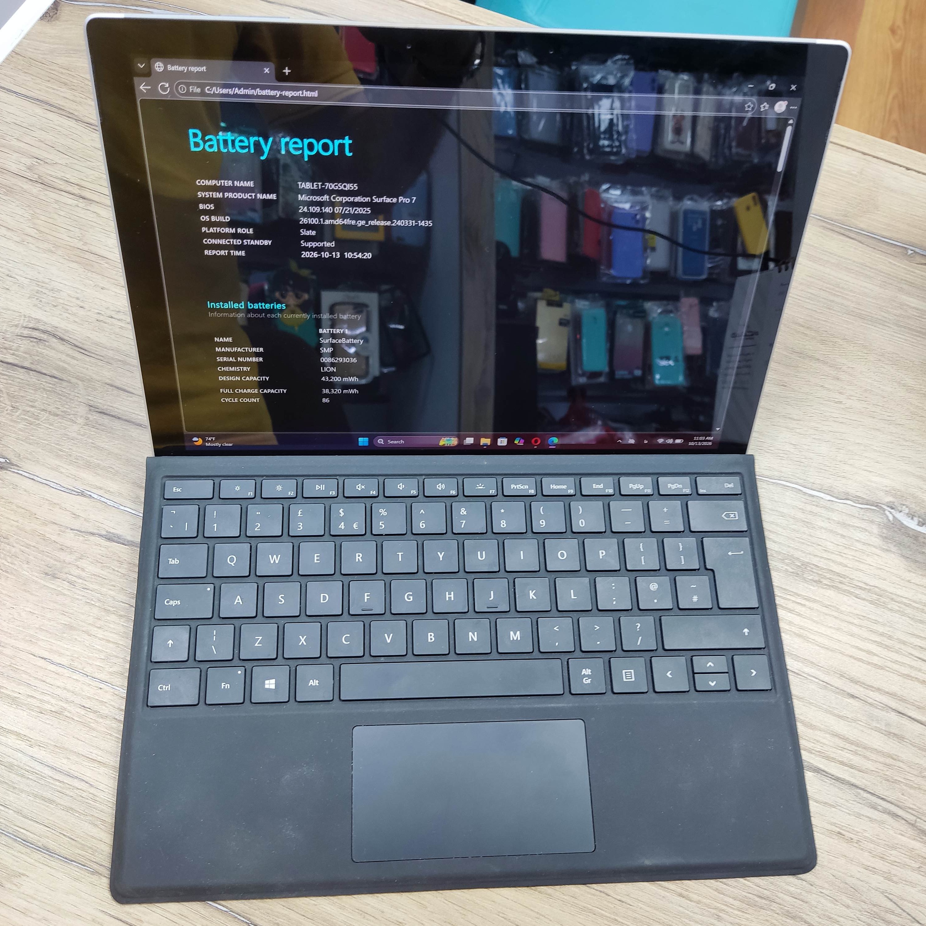 سرفیس پرو 7 / Core i5 نسل 10 / رم 8 / حافظه 128 SSD لمسیجدید