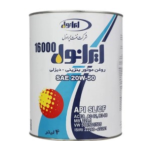 ایرانول 16000sl به همراه ه یه فیلتر روغن پراید جدید