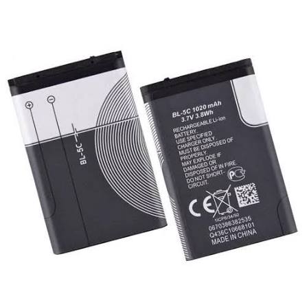 باتری 5C نوکیاجدید