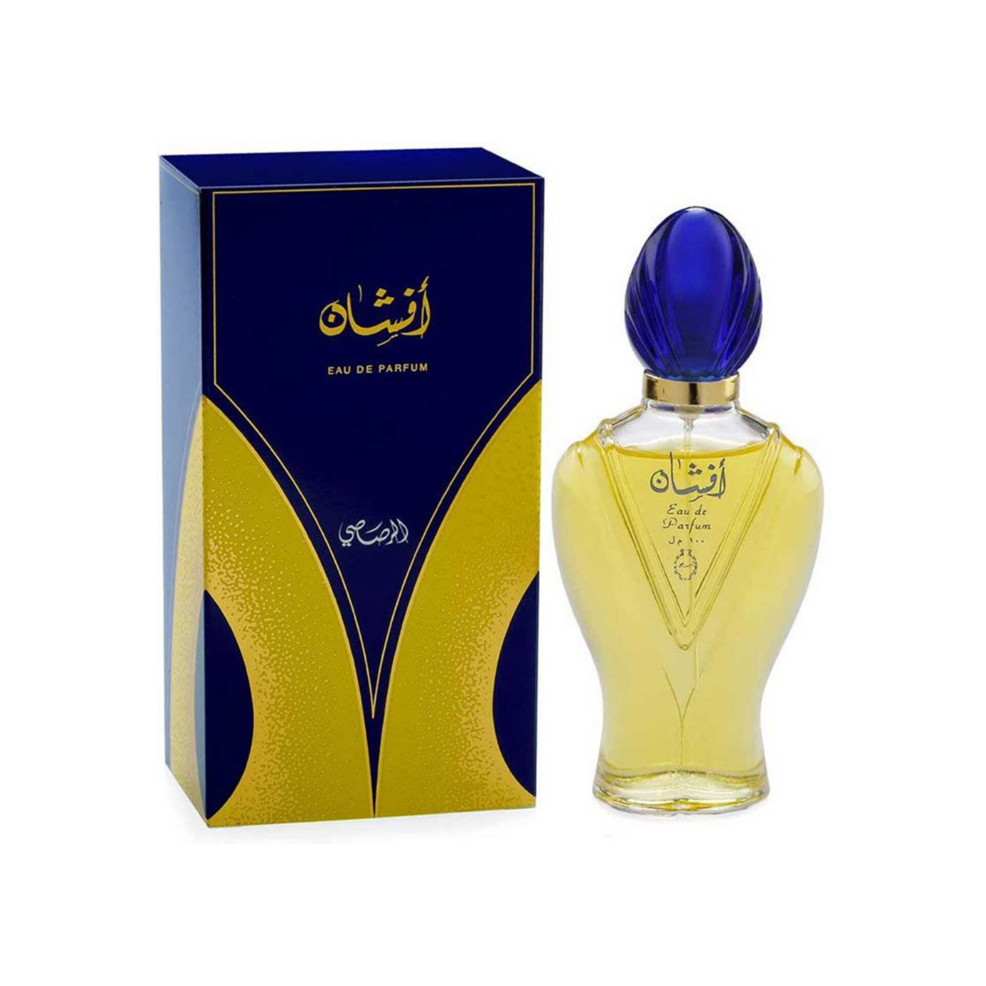 افشان رصاصی