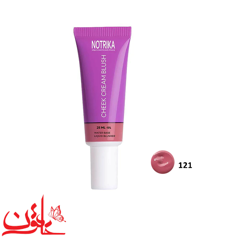 رژگونه مایع نوتریکا شماره 121 حجم 25 میلی لیتر