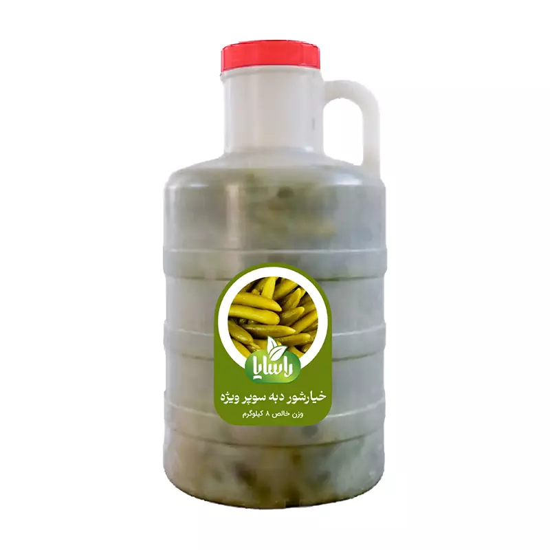 خیارشور دبه سوپر ویژه