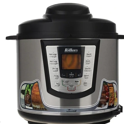 مولتی کوکر فلر اصلی pc165 (feler) (ارسال رایگان)