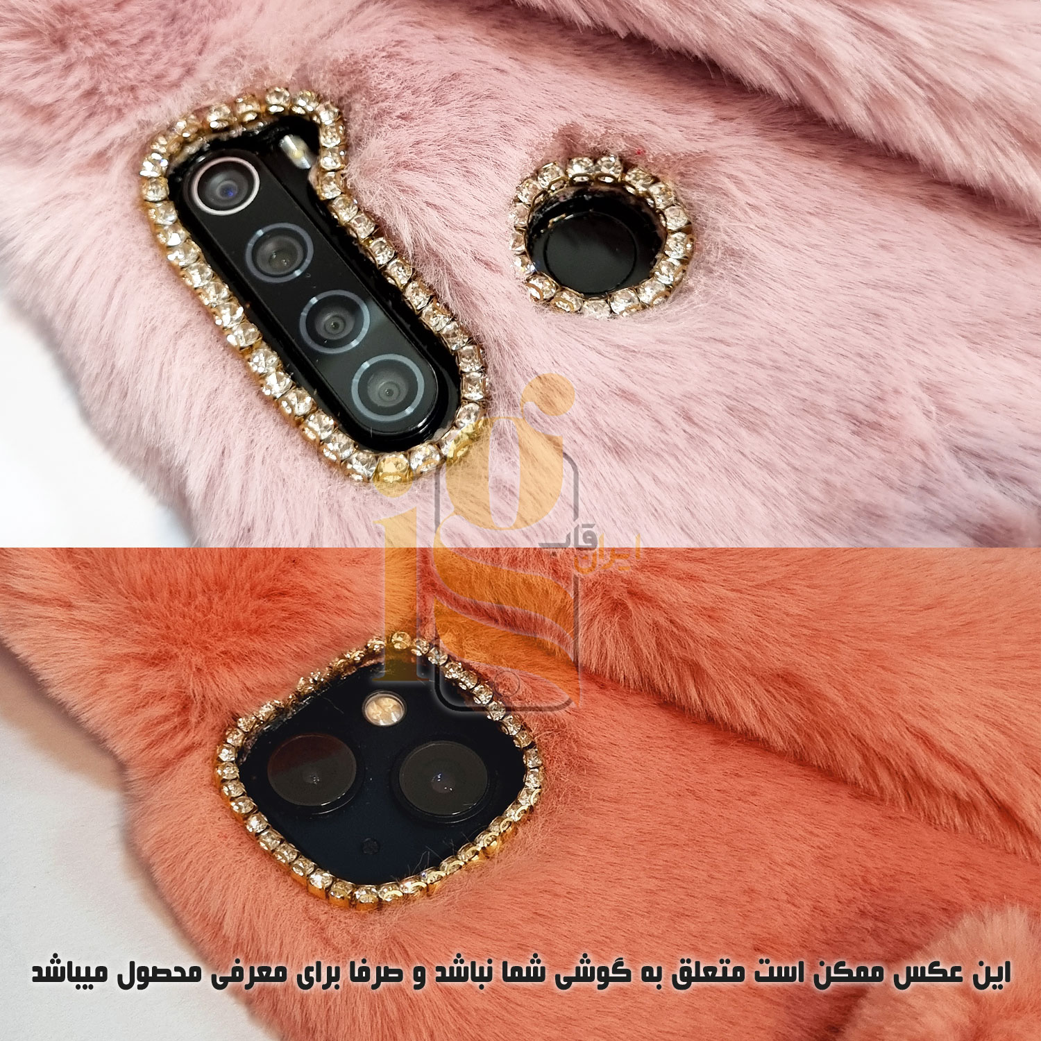 قاب خرگوشی هواوی Honor 8X