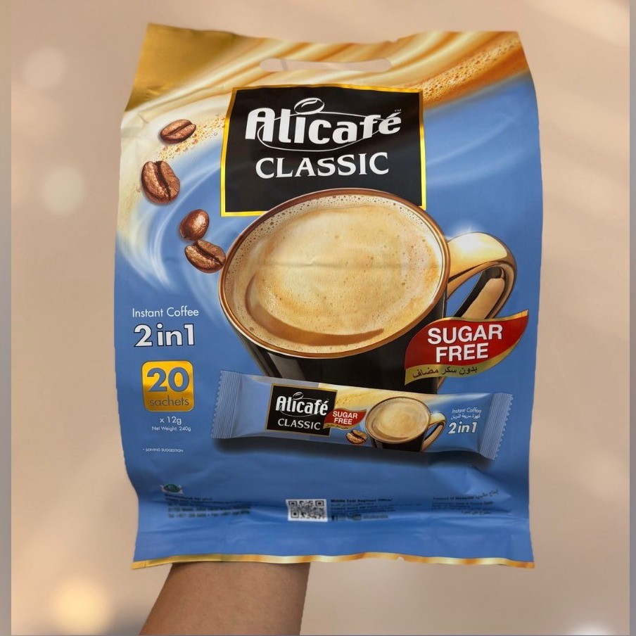 علی کافه 3 در 1 کلاسیک رژیمی 20 عددیAlicafe