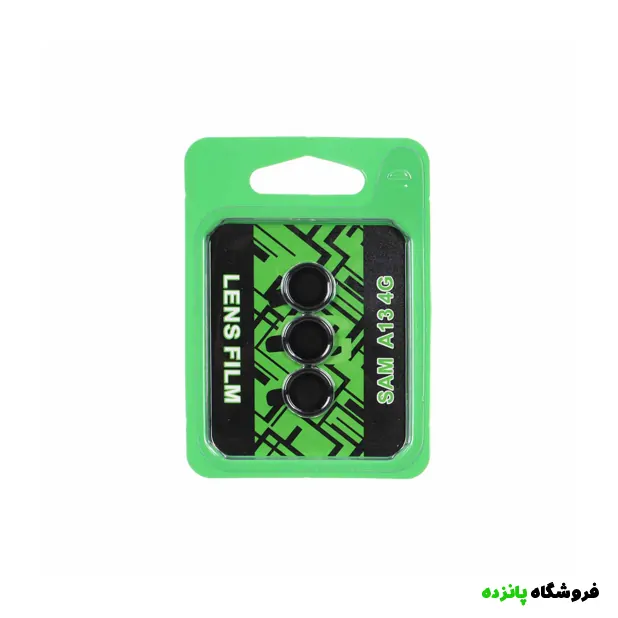 محافظ لنز رینگی اورجینال سامسونگ A13 4G - مشکی