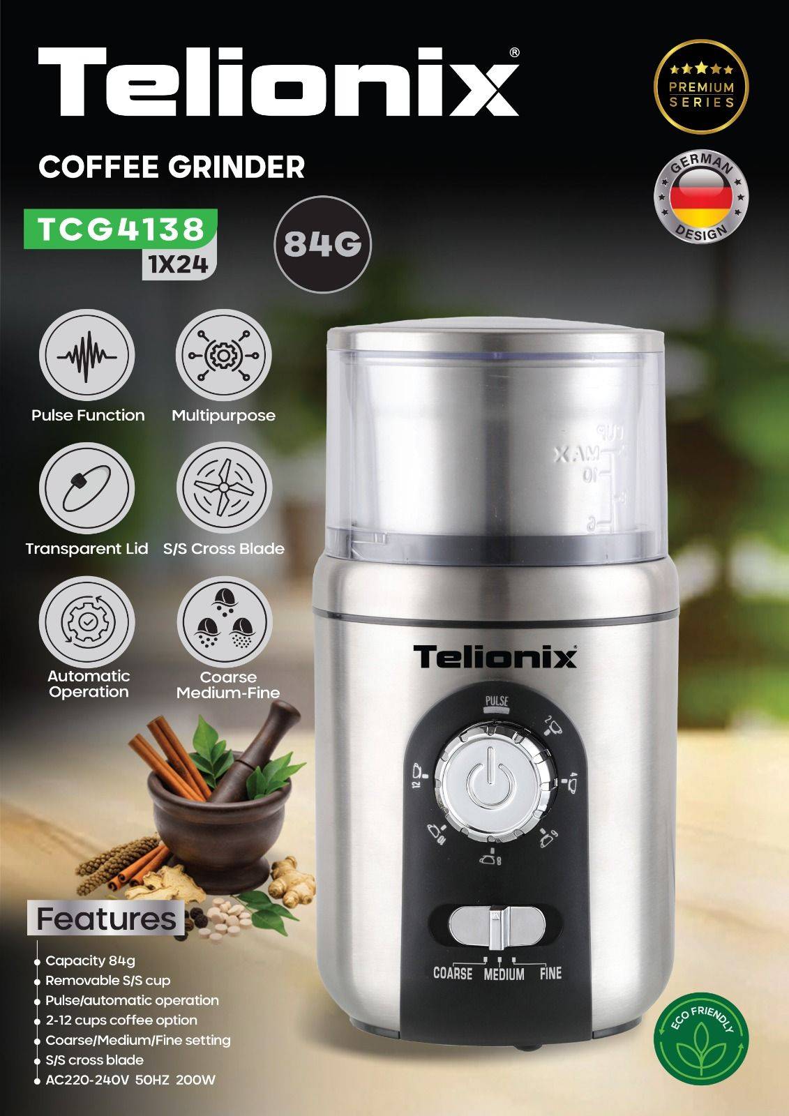 آسیاب قهوه و ادویه تلیونیکس Telionix مدل TCG4138 اورجینالجدید