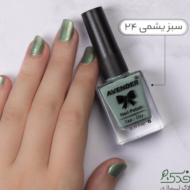لاک نمازی گیاهی ارگانیک نیکا (سبز یشمی کد24)جدید