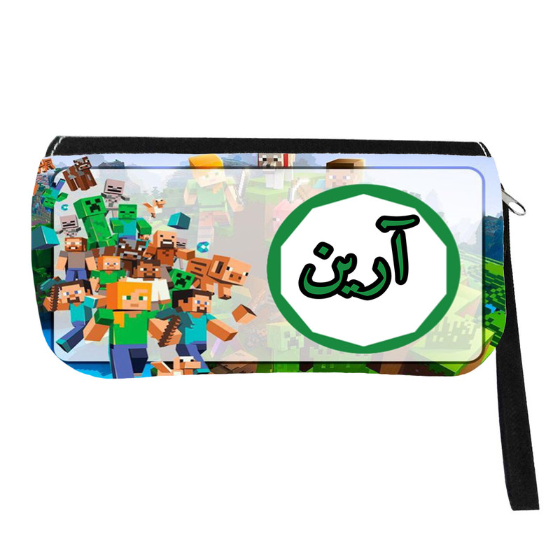 جامدادی مدل اسم شخصی طرح ماینکرافت اسم آرین کد 0672جدید