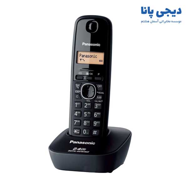 تلفن بیسیم پاناسونیک KX-TG3411