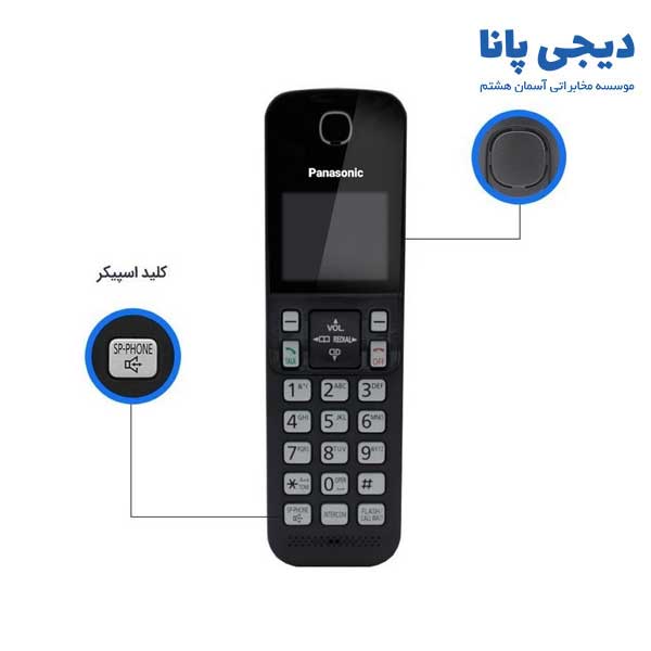 تلفن بیسیم سفارش آمریکا پاناسونیک مدل Panasonic KX-TGC350