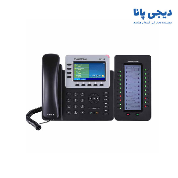 کنسول گرنداستریم مدل Grandstream GXP2200