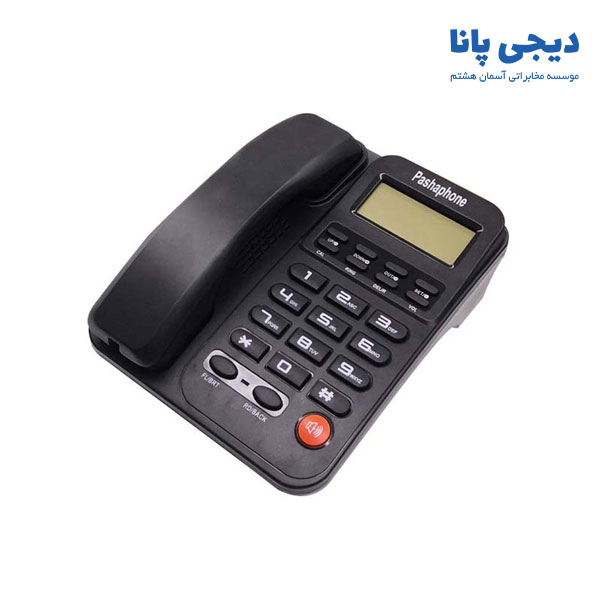 تلفن رومیزی 1 خط پاشافون مدل Pashaphone KX-T2026CID