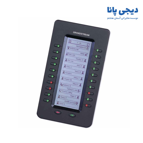 کنسول گرنداستریم مدل Grandstream GXP2200