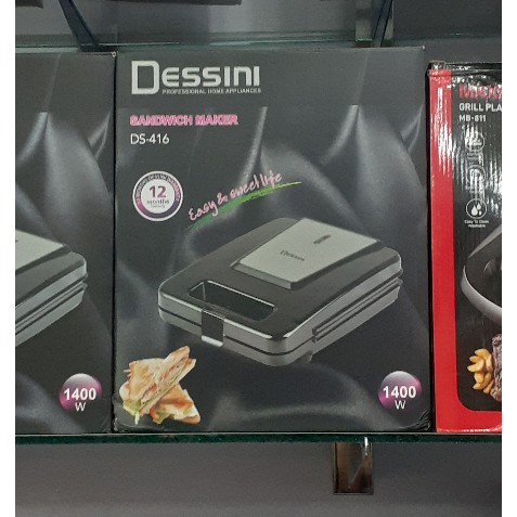 اسنک ساز دسینی مدل DS-416جدید