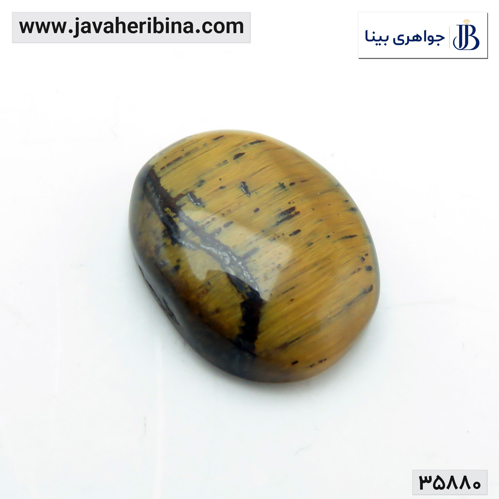 نگین چشم ببر 13 قیراطی با تراش دامله کد35880
