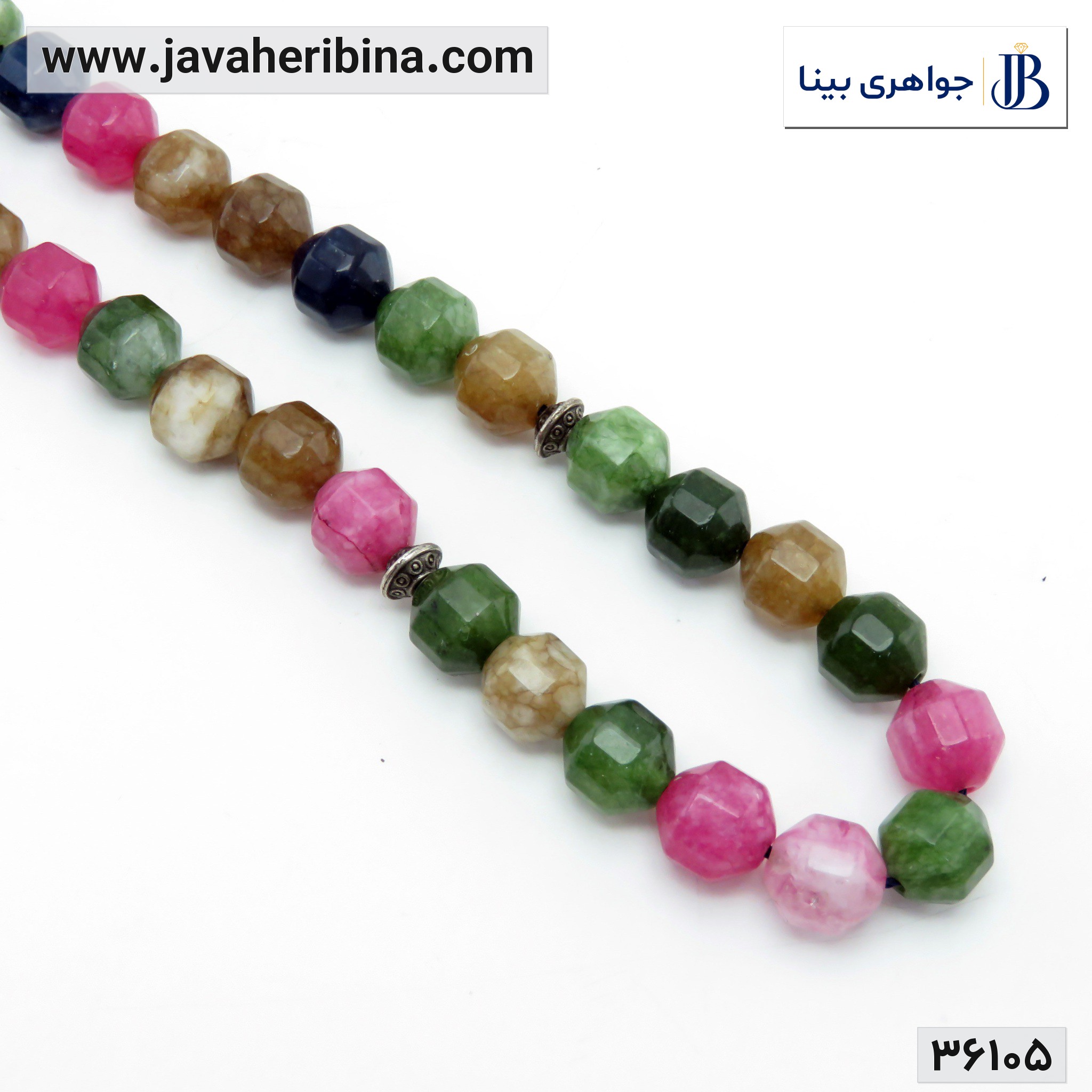 تسبیح جید رنگی 33 دانه با تراش خاص کد36105جدید