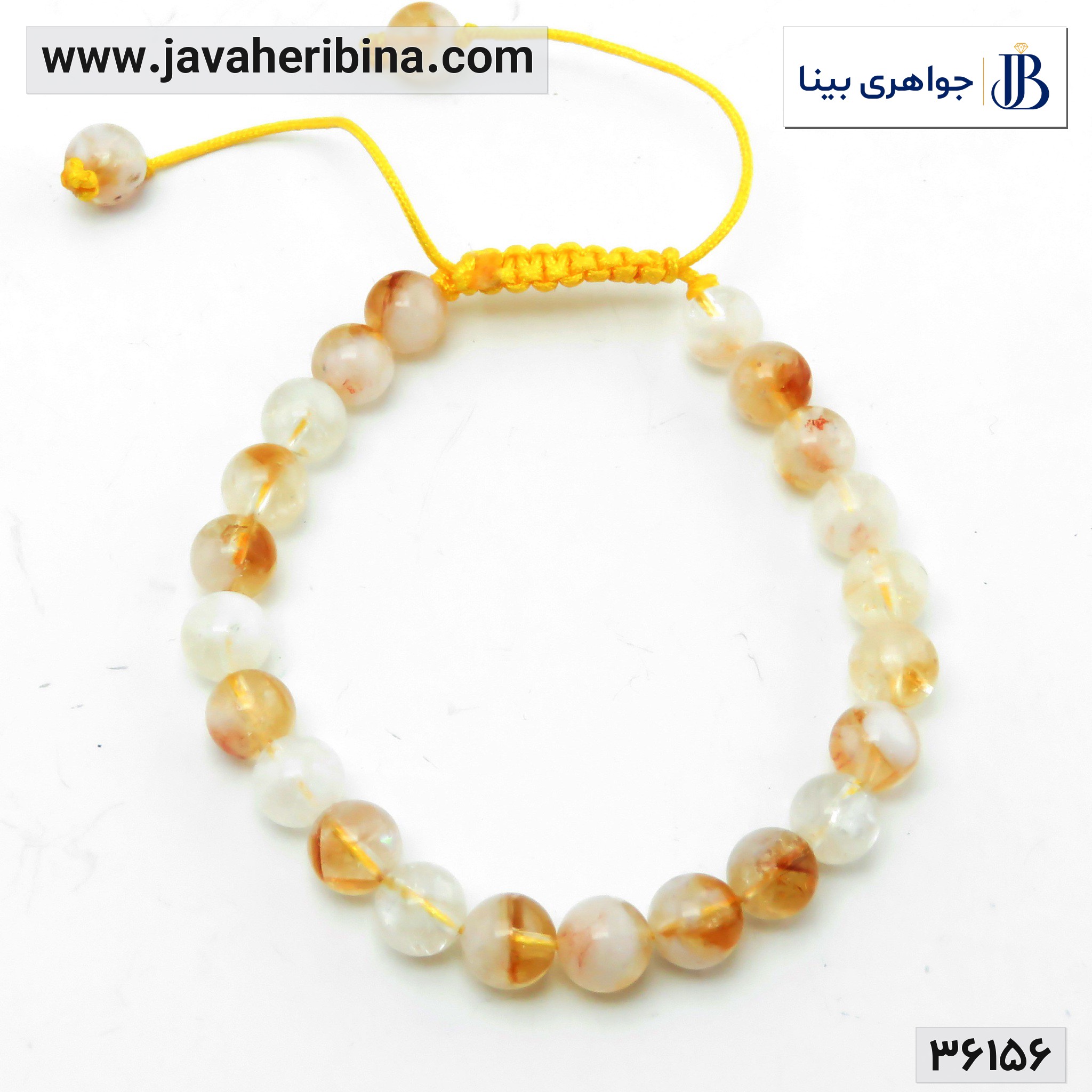 دستبند سیترین سنگی خوش رنگ کد36156