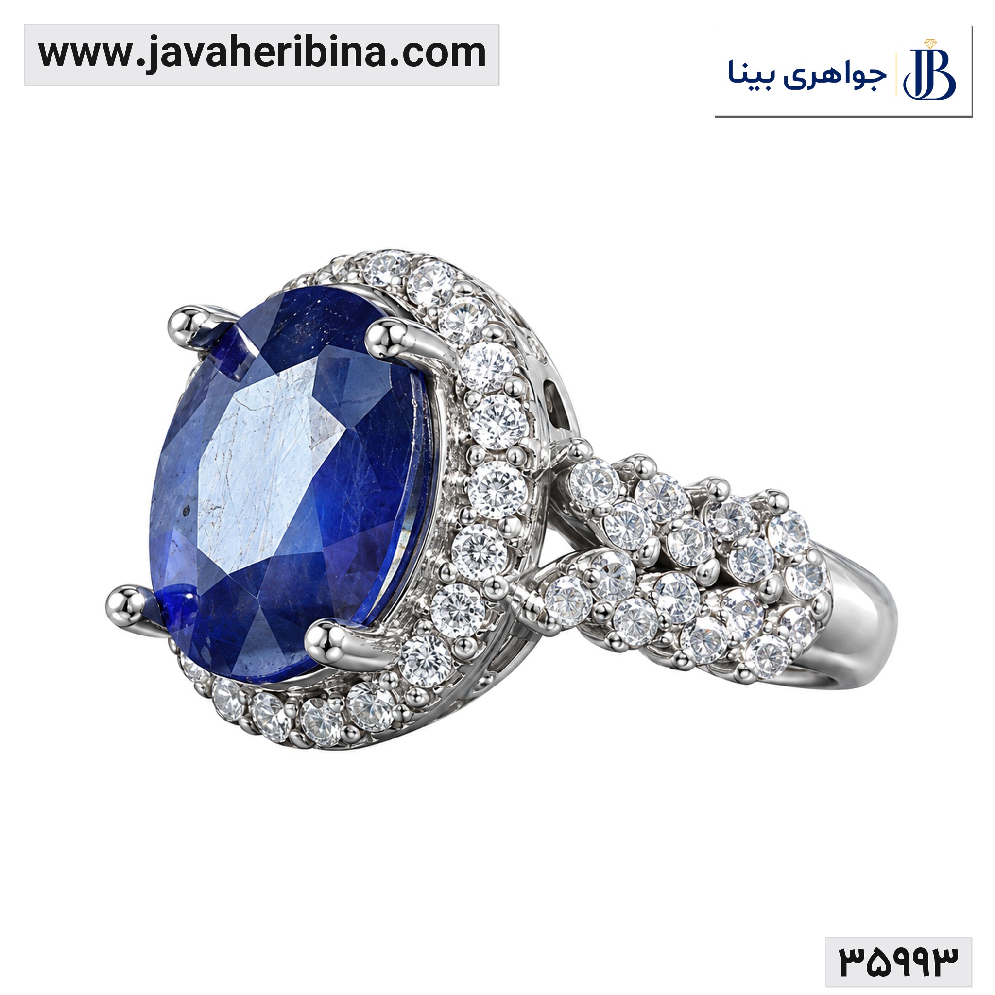 انگشتر یاقوت کبود نقره زنانه با روکش رودیوم کد35993