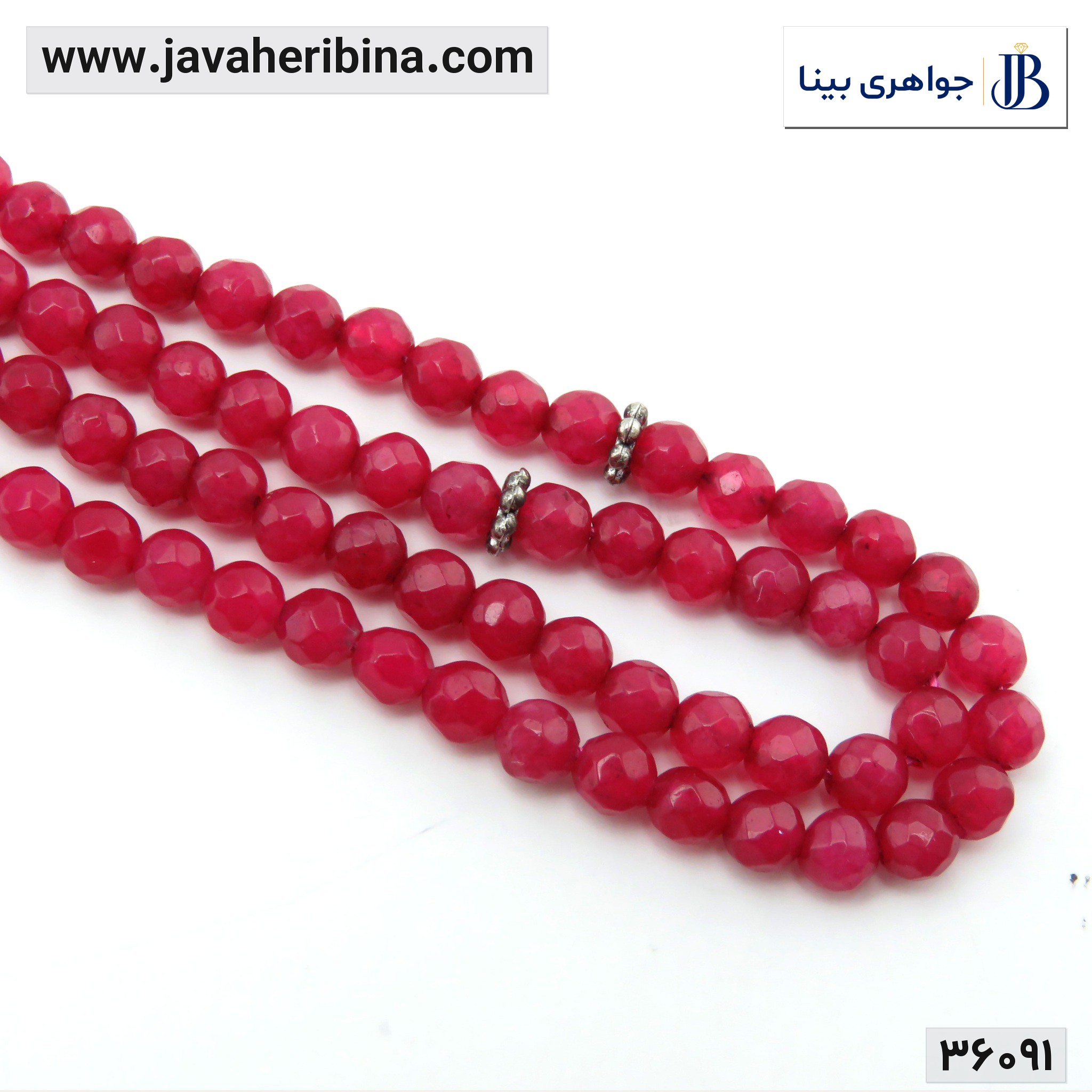 تسبیح عقیق سرخابی 101 دانه ظریف و خوش تراش کد36091جدید