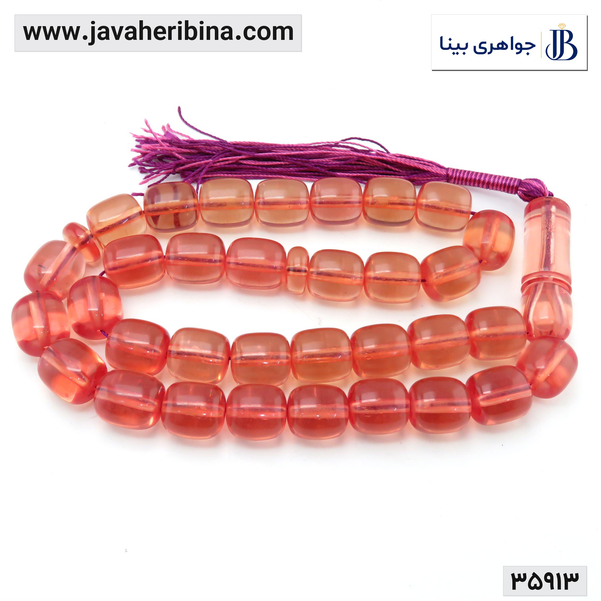 تسبیح سندلوس خوشرنگ 33 دانه ای درشت خاص کد35913