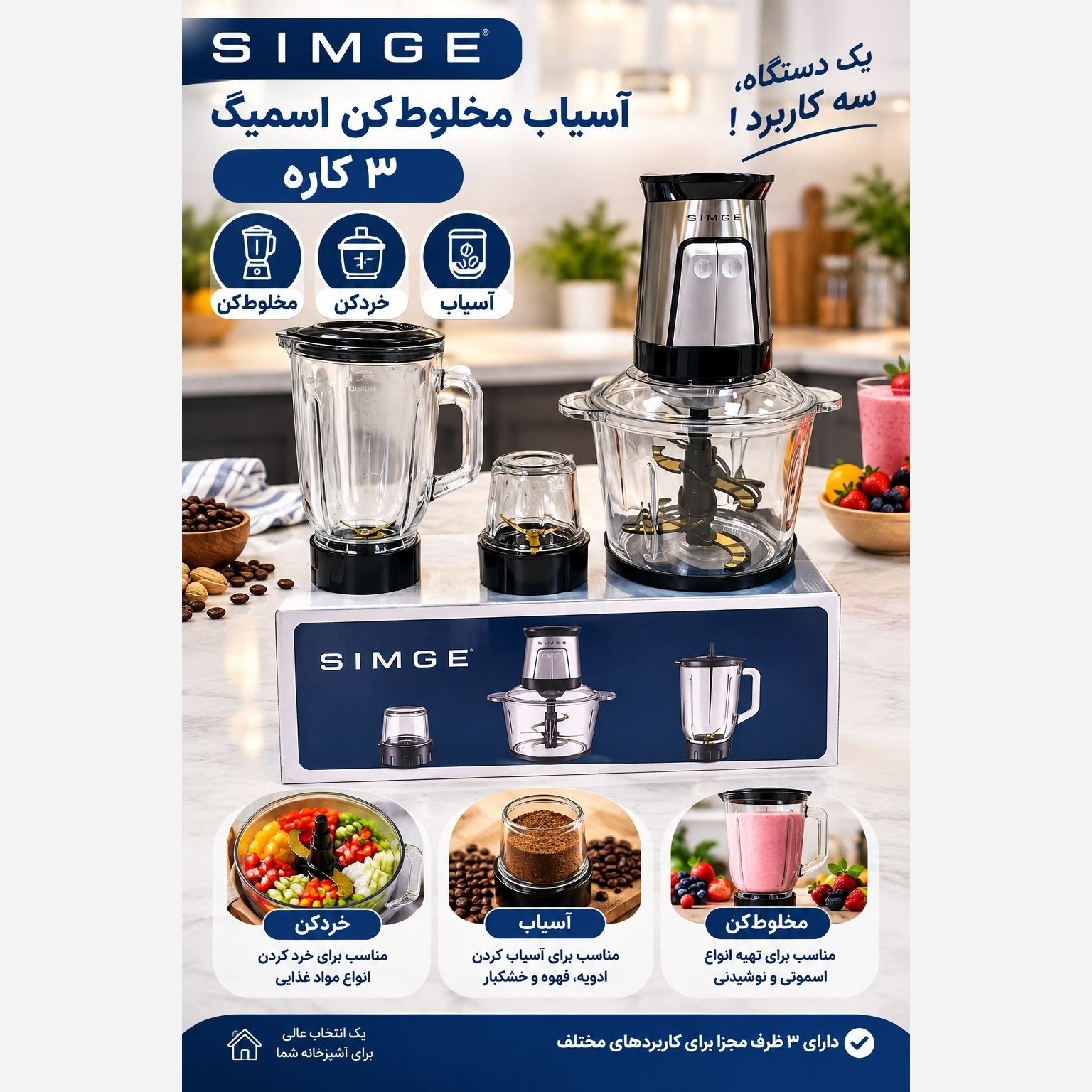 توضیحات تصویر