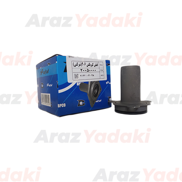 قیفی گیربکس پژو 206