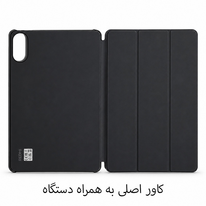 تبلت 11 اینچ شیائومی مدل Redmi Pad 2 Wi-Fi با ظرفیت 256 گیگابایت و رم 8 گیگابایت به همراه کاورجدید
