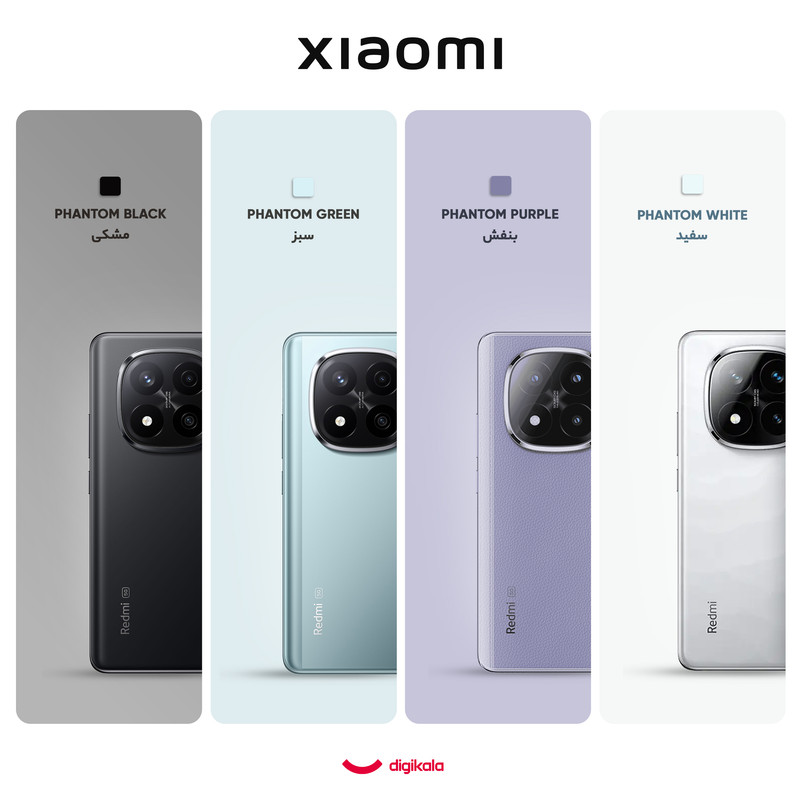 گوشی موبایل شیائومی مدل Redmi Note 14 Pro Plus 5G دو سیم کارت ظرفیت 512 گیگابایت و رم 16 گیگابایت - پک چین و رام گلوبالجدید
