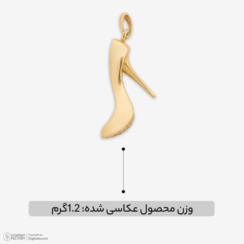 آویز گردنبند طلا 18 عیار زنانه گالری طلای مهرسین طرح کفش پاشنه بلندجدید