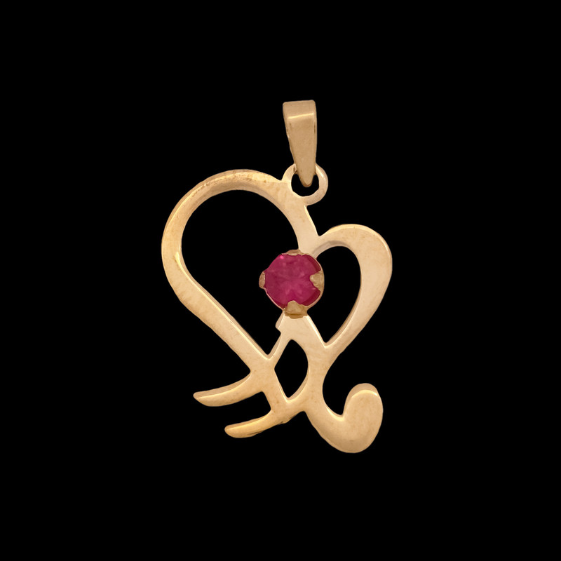 آویز گردنبند طلا 18 عیار زنانه ناریا طرح مادر کد AB28-15جدید