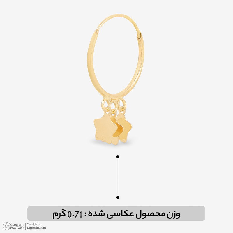 گوشواره حلقهای طلا 18 عیار زنانه حافا گلد مدل mk619جدید