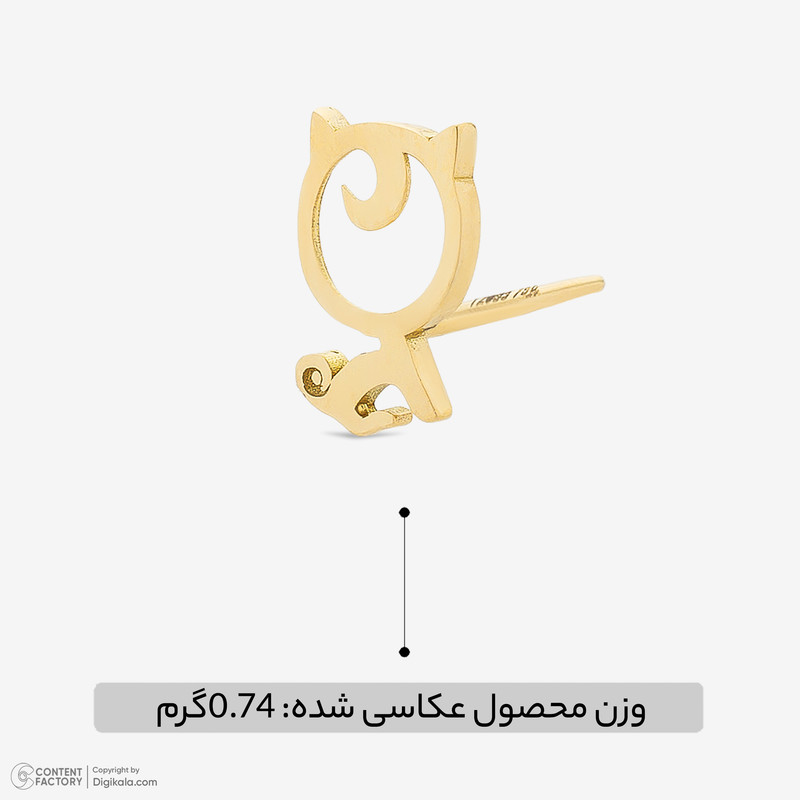 گوشواره میخی طلا 18 عیار زنانه طلای صداقت مدل EM7 گربهجدید